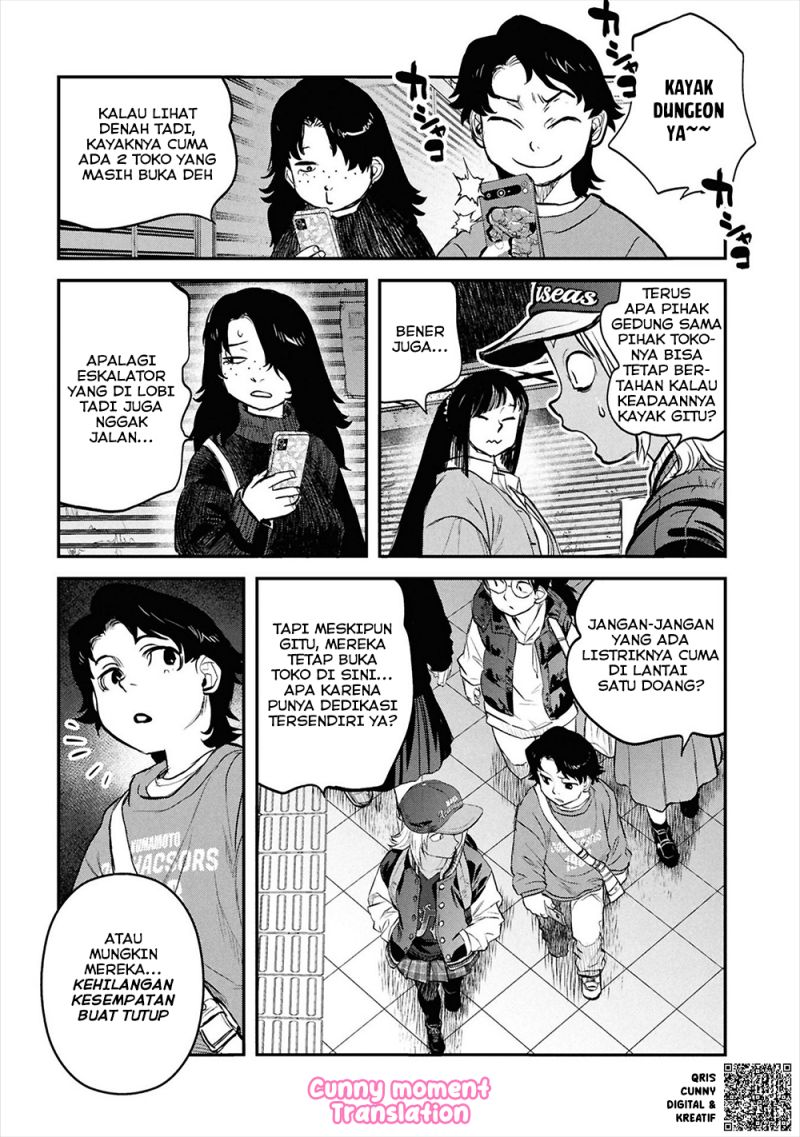 Baca Reiwa no Dara-san - Chapter 32 halaman 15