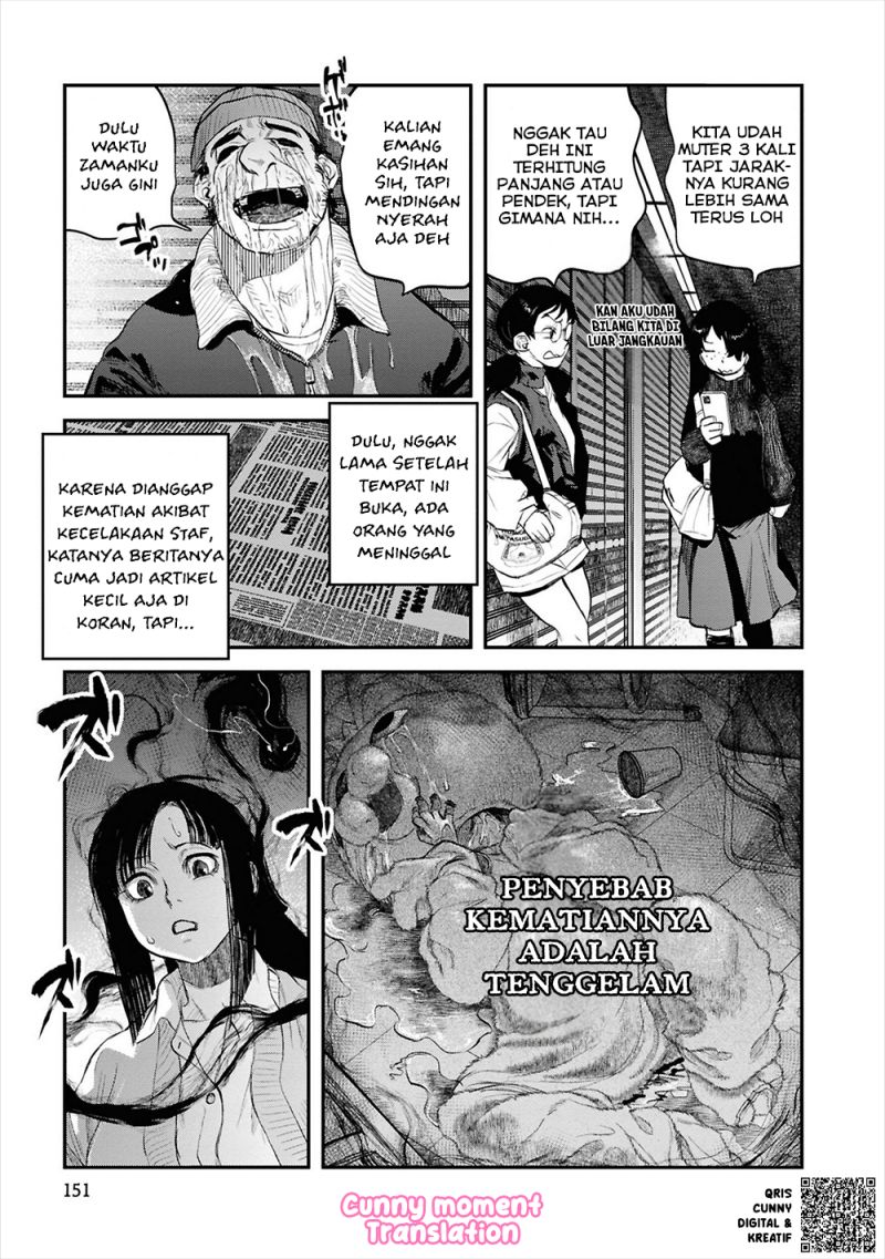 Baca Reiwa no Dara-san - Chapter 32 halaman 21