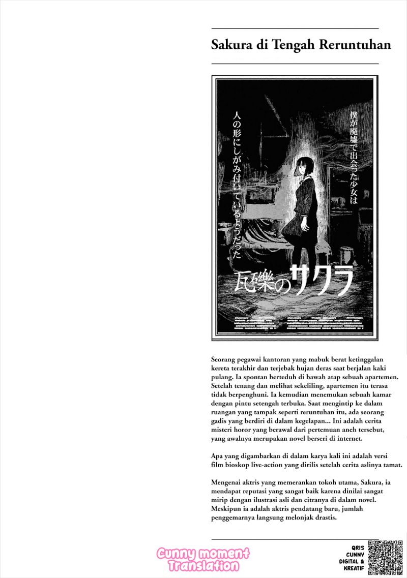 Baca Reiwa no Dara-san - Chapter 32 halaman 24