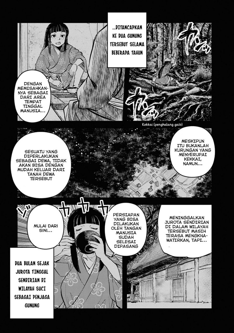 Baca Reiwa no Dara-san - Chapter 32 halaman 5