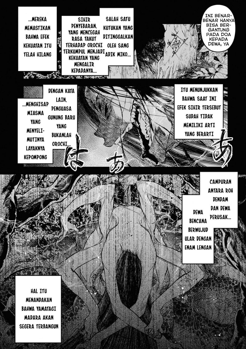 Baca Reiwa no Dara-san - Chapter 32 halaman 6