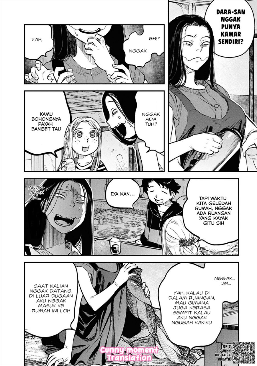 Baca Reiwa no Dara-san - Chapter 33.5 halaman 11