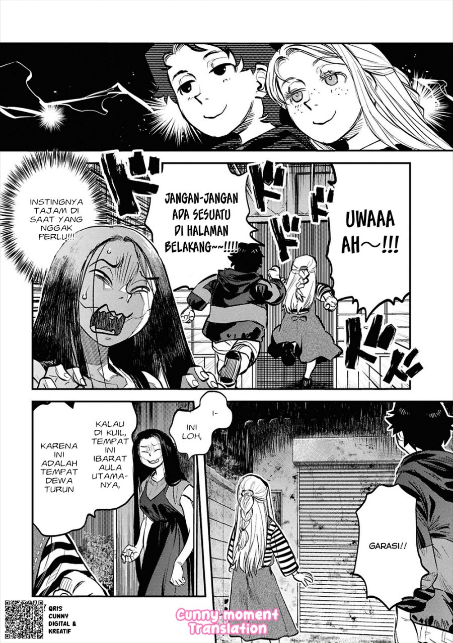 Baca Reiwa no Dara-san - Chapter 33.5 halaman 12