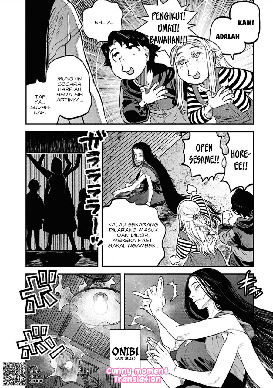 Baca Reiwa no Dara-san - Chapter 33.5 halaman 13