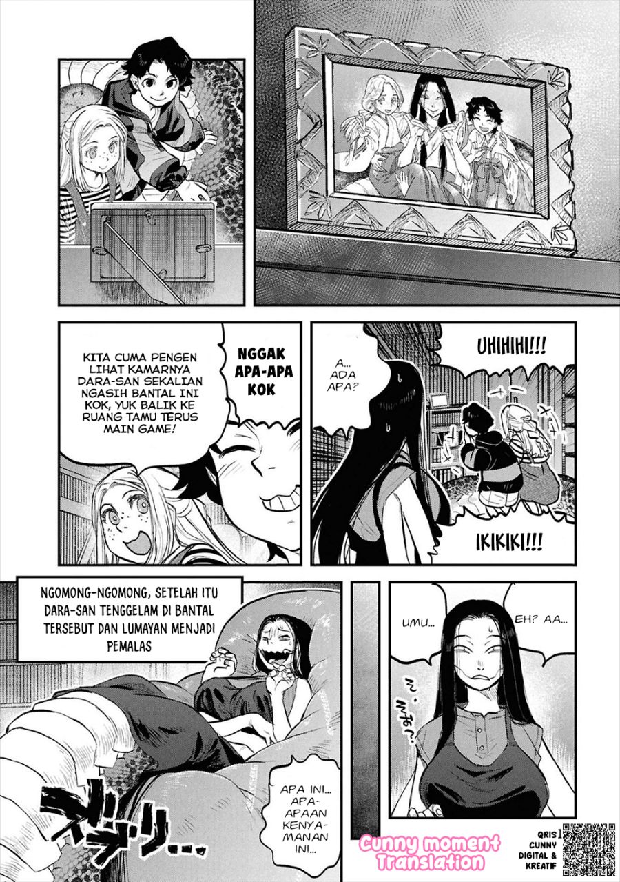 Baca Reiwa no Dara-san - Chapter 33.5 halaman 17
