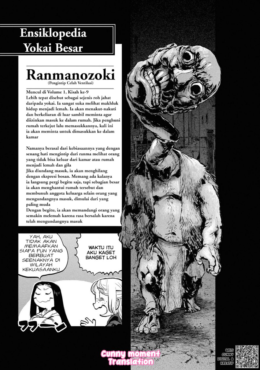 Baca Reiwa no Dara-san - Chapter 33.5 halaman 18