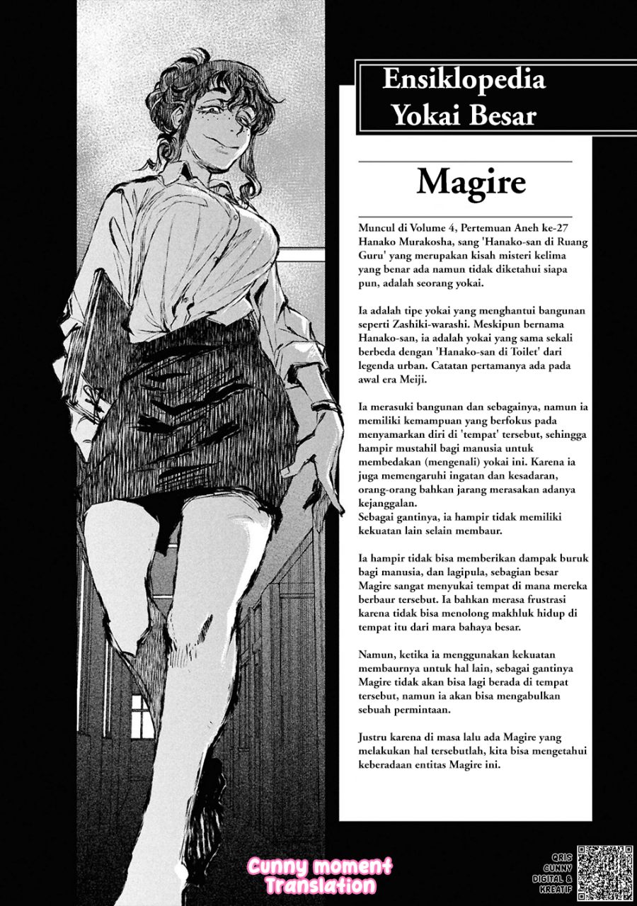 Baca Reiwa no Dara-san - Chapter 33.5 halaman 21