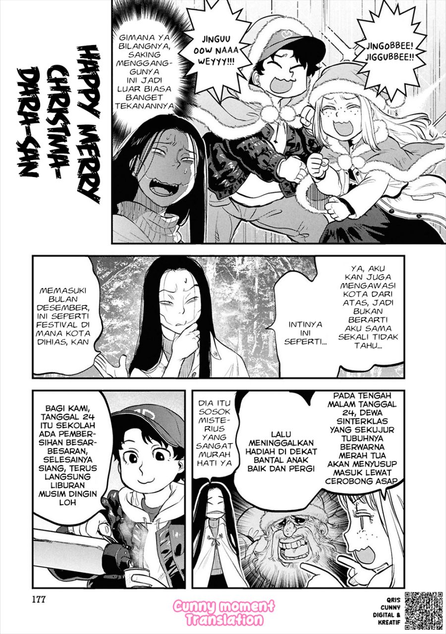 Baca Reiwa no Dara-san - Chapter 33.5 halaman 3
