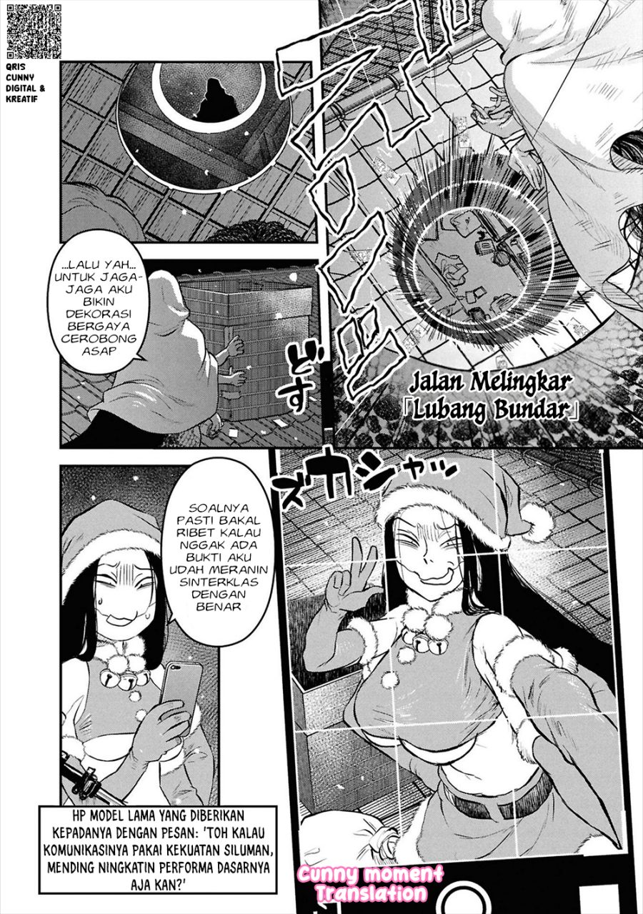 Baca Reiwa no Dara-san - Chapter 33.5 halaman 6