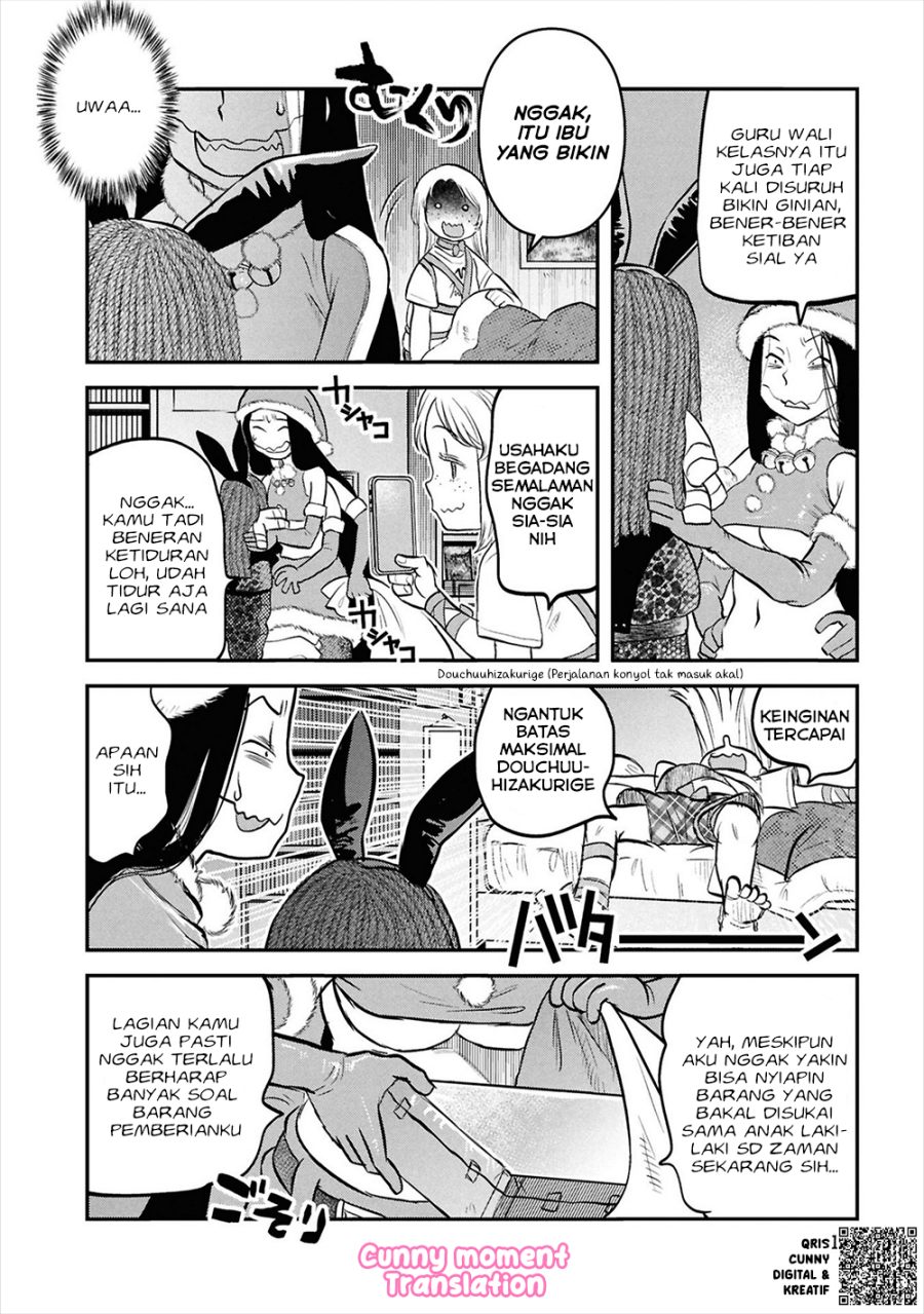 Baca Reiwa no Dara-san - Chapter 33.5 halaman 7
