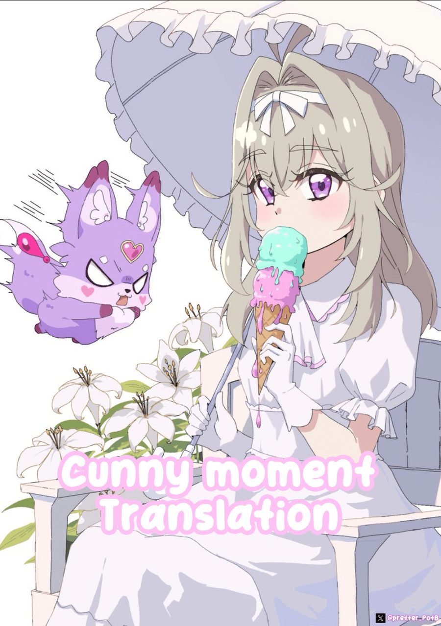 Baca Reiwa no Dara-san - Chapter 33 halaman 1