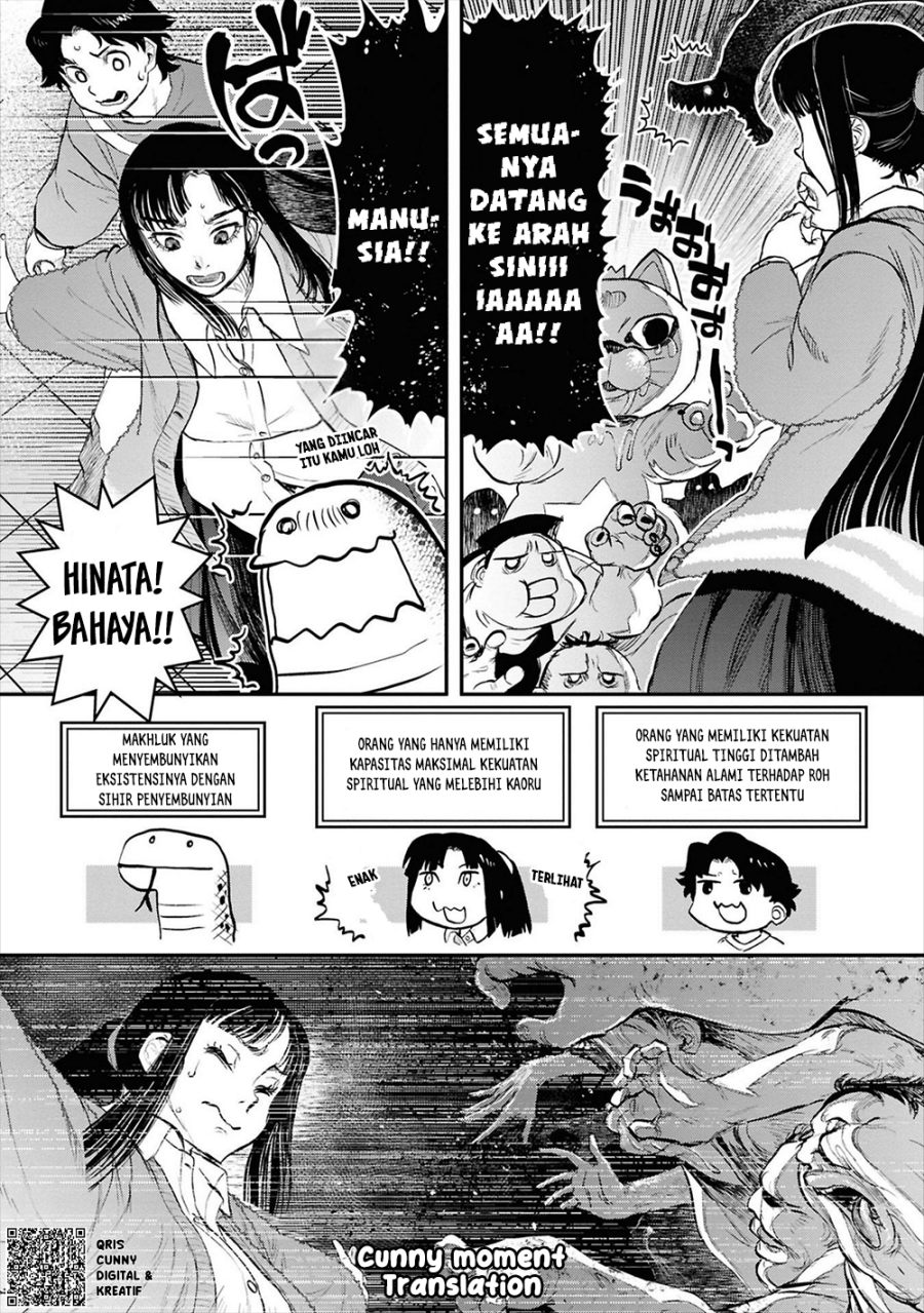Baca Reiwa no Dara-san - Chapter 33 halaman 11