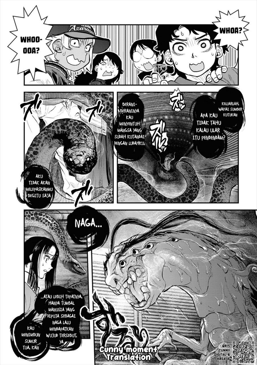 Baca Reiwa no Dara-san - Chapter 33 halaman 14