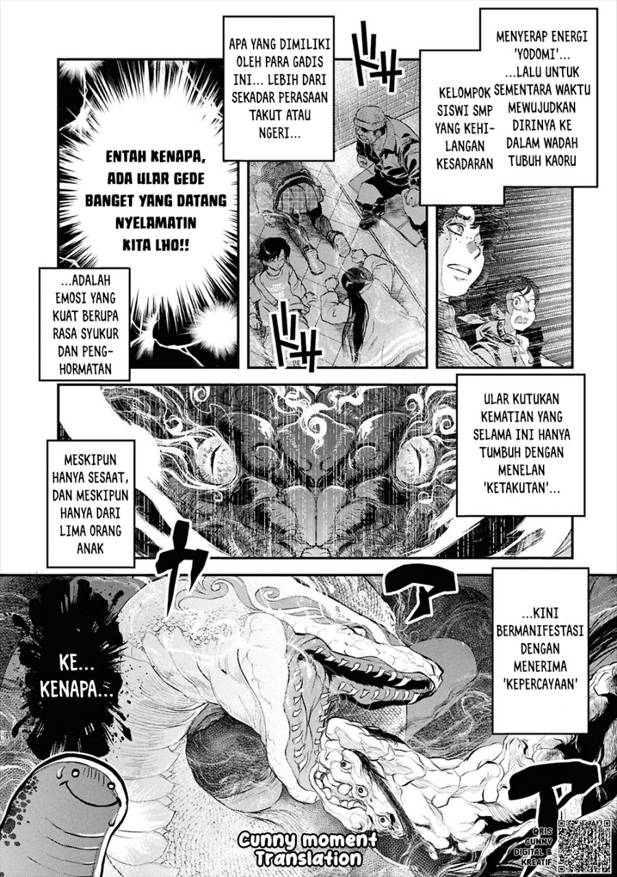 Baca Reiwa no Dara-san - Chapter 33 halaman 16