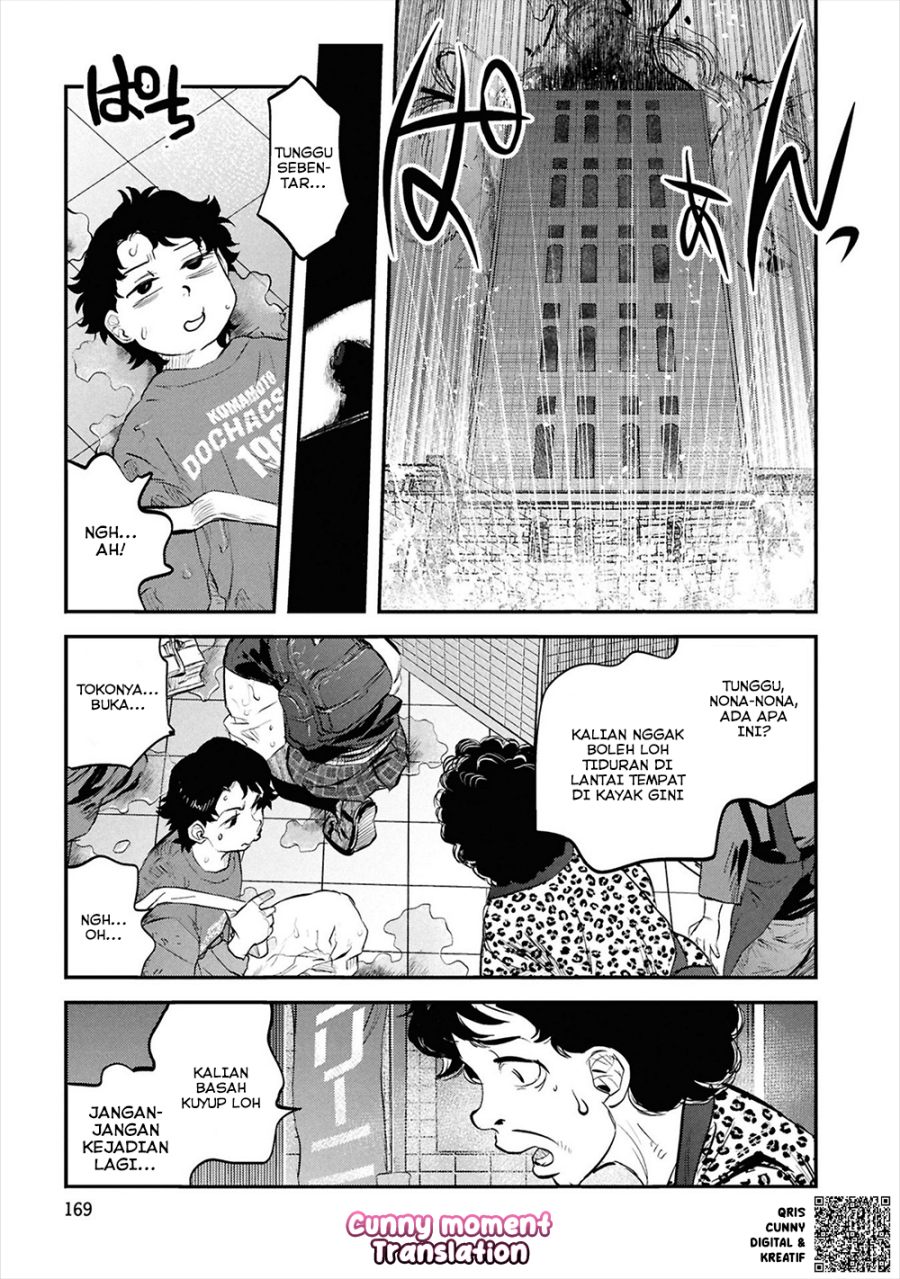 Baca Reiwa no Dara-san - Chapter 33 halaman 17