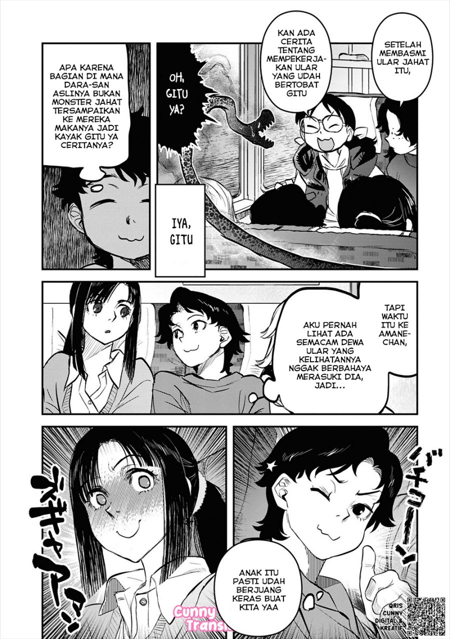 Baca Reiwa no Dara-san - Chapter 33 halaman 20