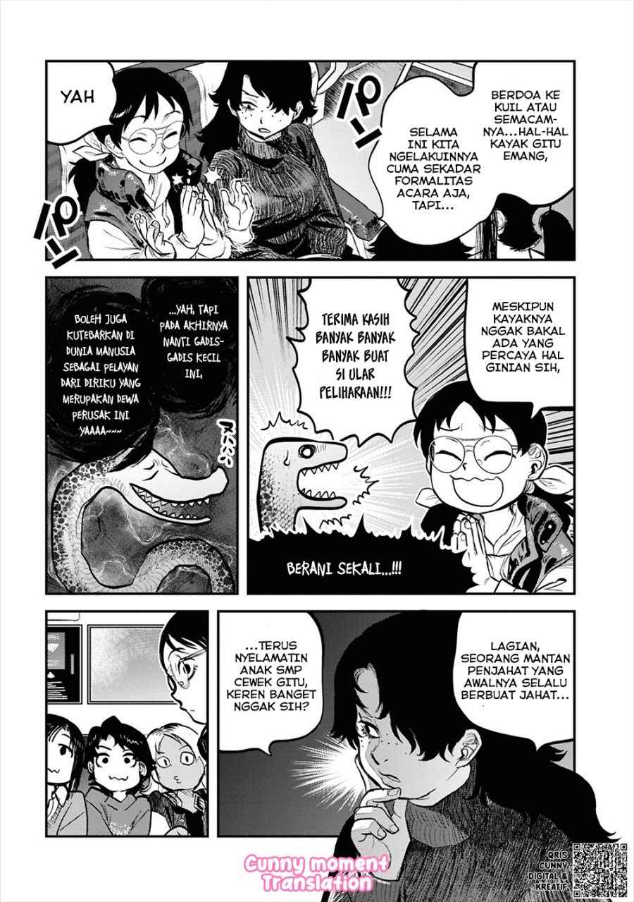 Baca Reiwa no Dara-san - Chapter 33 halaman 21