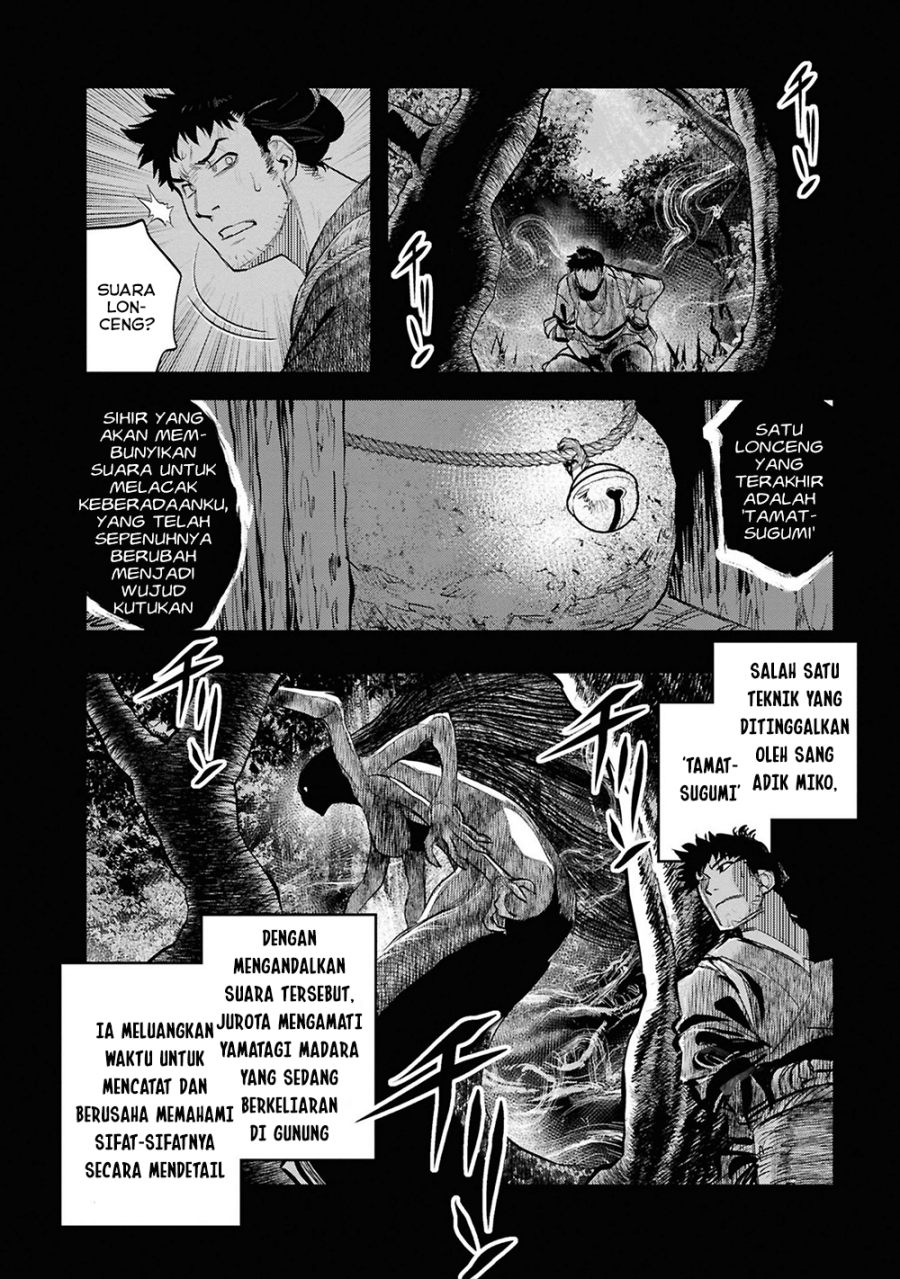 Baca Reiwa no Dara-san - Chapter 33 halaman 4