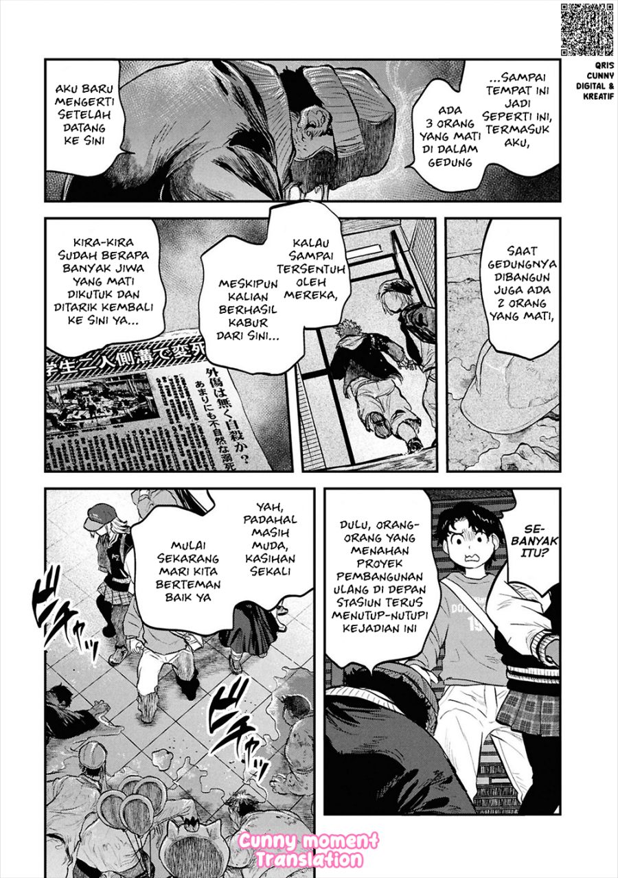 Baca Reiwa no Dara-san - Chapter 33 halaman 9