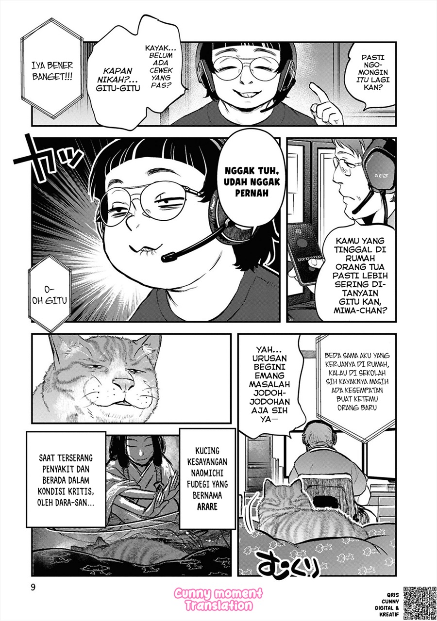 Baca Reiwa no Dara-san - Chapter 34 halaman 12