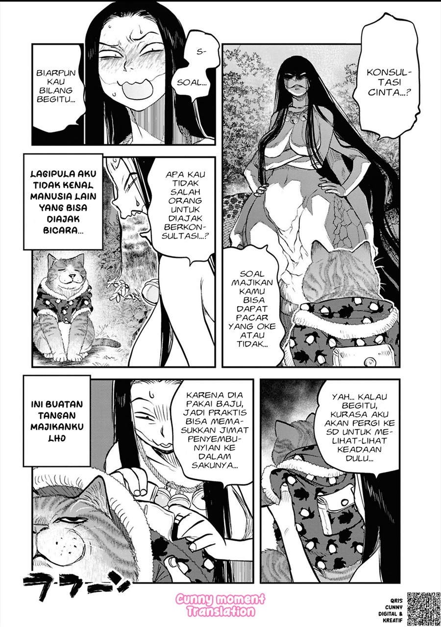 Baca Reiwa no Dara-san - Chapter 34 halaman 14