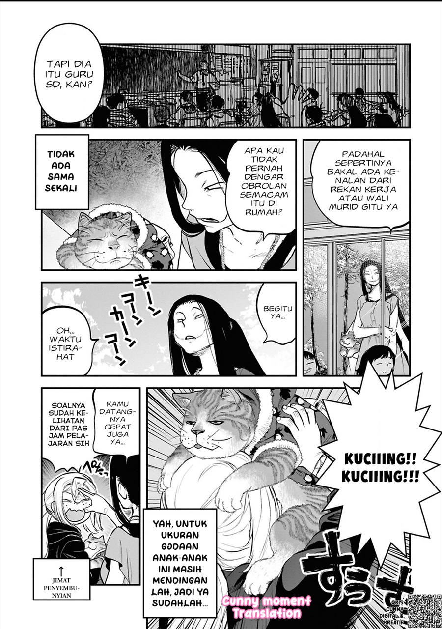 Baca Reiwa no Dara-san - Chapter 34 halaman 15