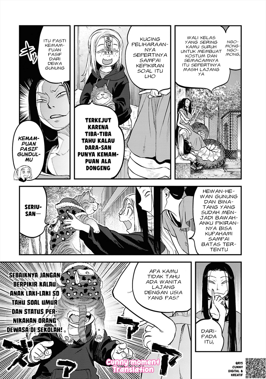Baca Reiwa no Dara-san - Chapter 34 halaman 16