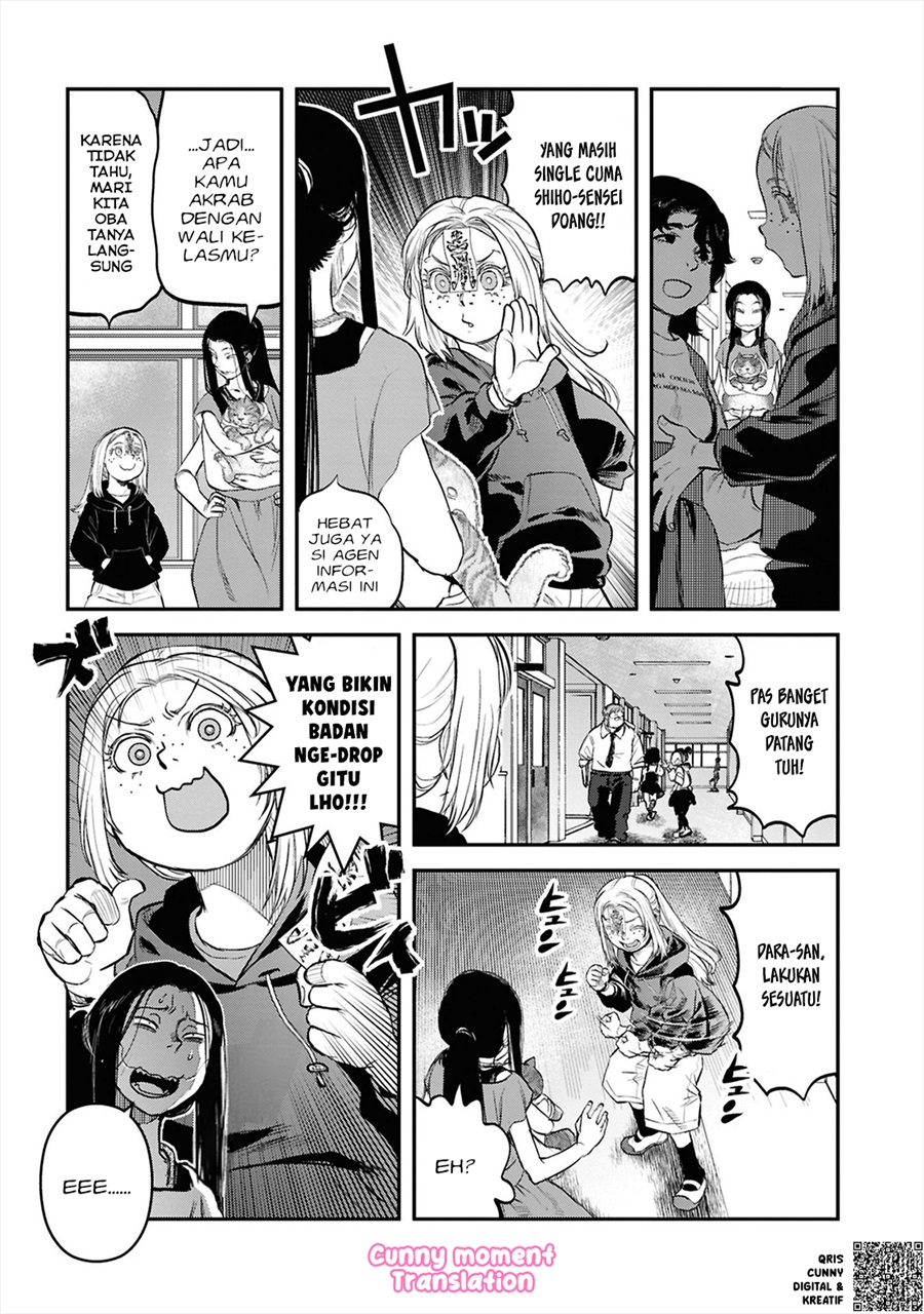 Baca Reiwa no Dara-san - Chapter 34 halaman 18