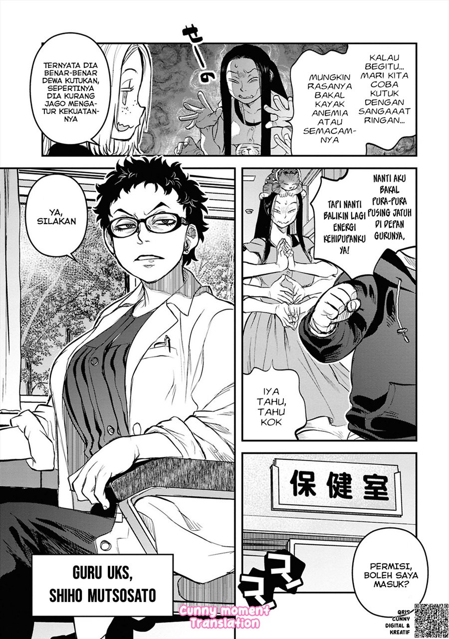 Baca Reiwa no Dara-san - Chapter 34 halaman 19