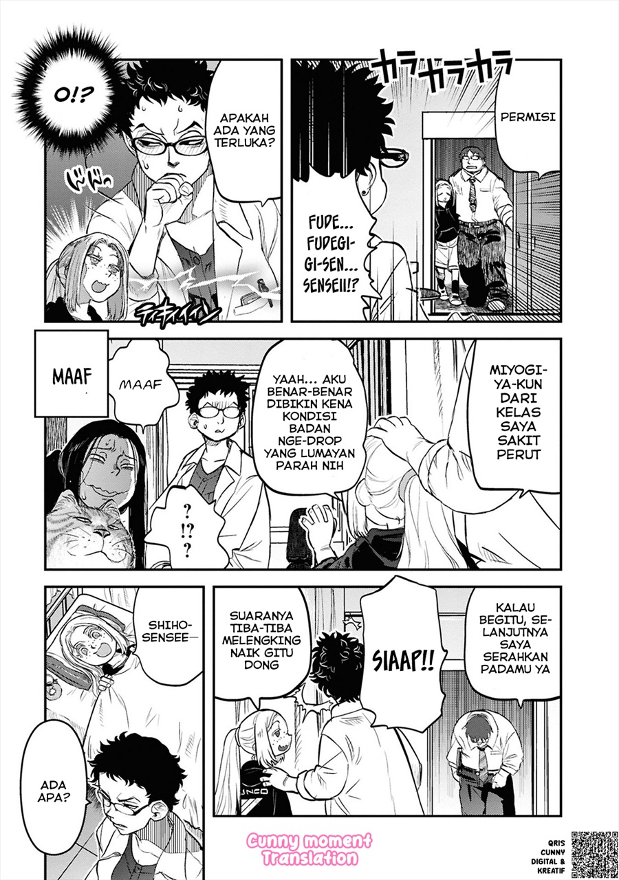 Baca Reiwa no Dara-san - Chapter 34 halaman 20