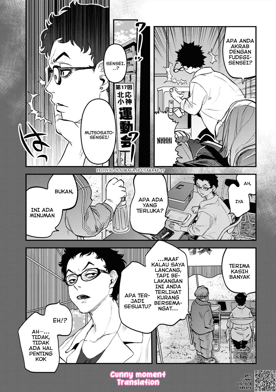 Baca Reiwa no Dara-san - Chapter 34 halaman 21