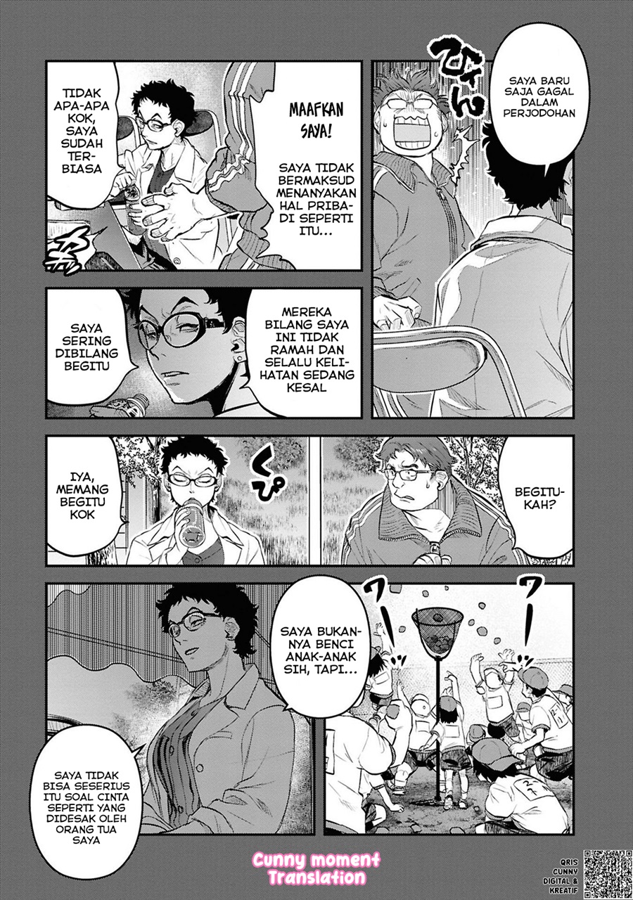 Baca Reiwa no Dara-san - Chapter 34 halaman 22