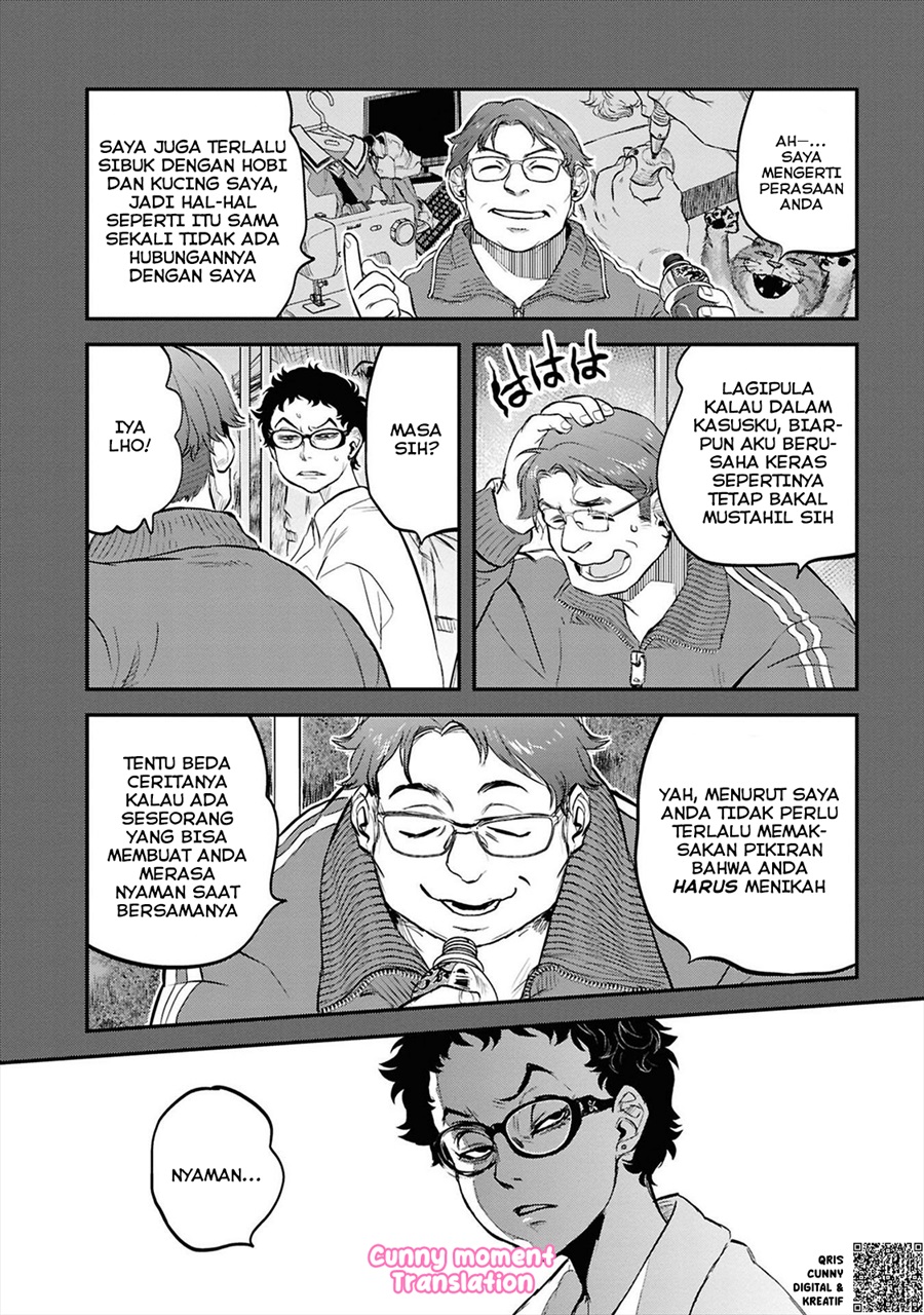 Baca Reiwa no Dara-san - Chapter 34 halaman 23