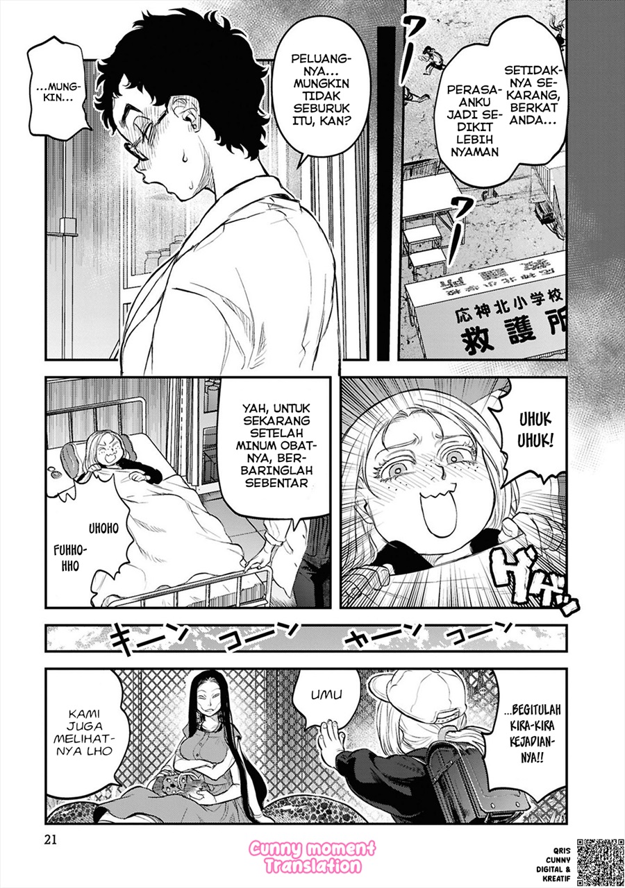 Baca Reiwa no Dara-san - Chapter 34 halaman 24