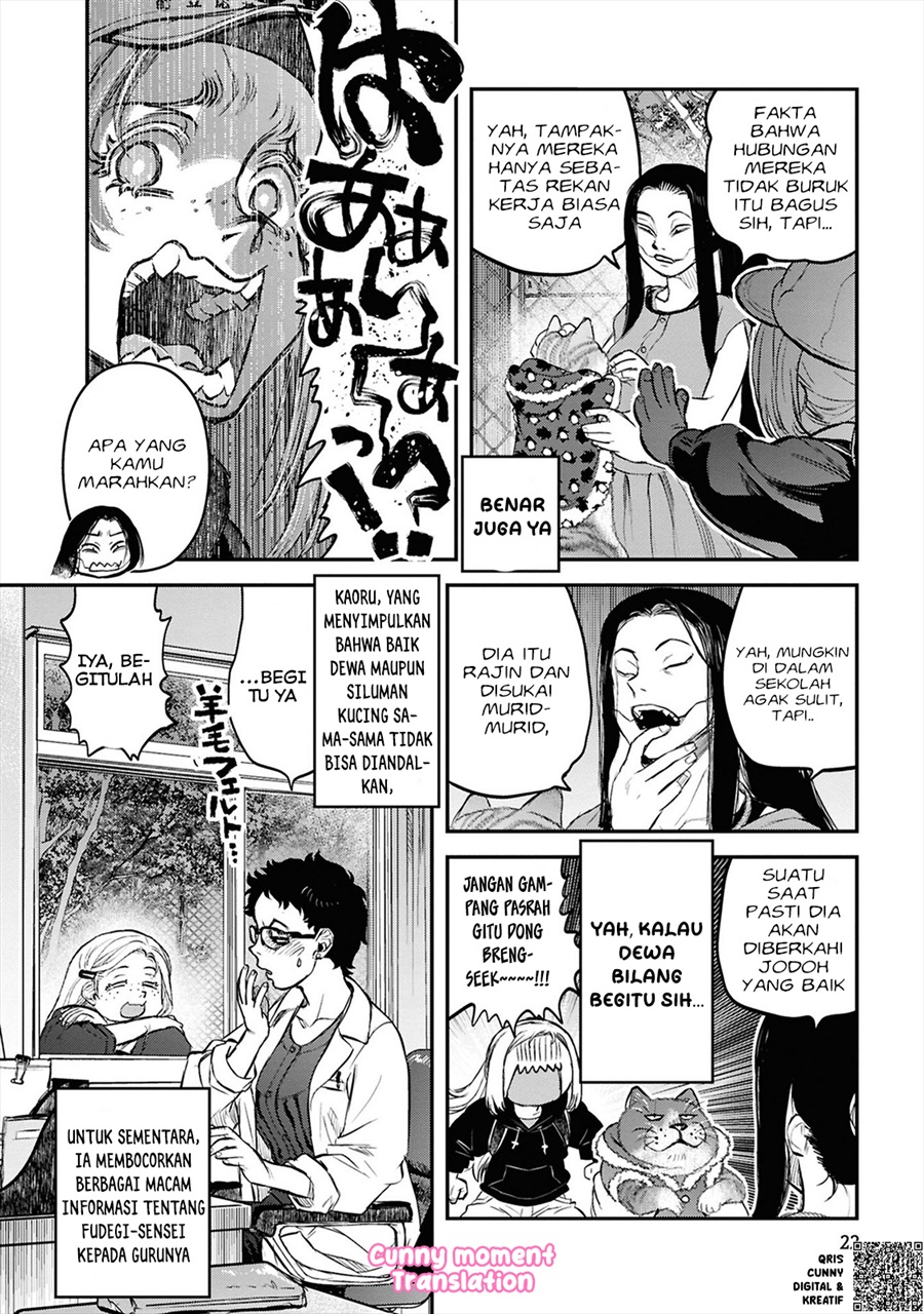 Baca Reiwa no Dara-san - Chapter 34 halaman 25