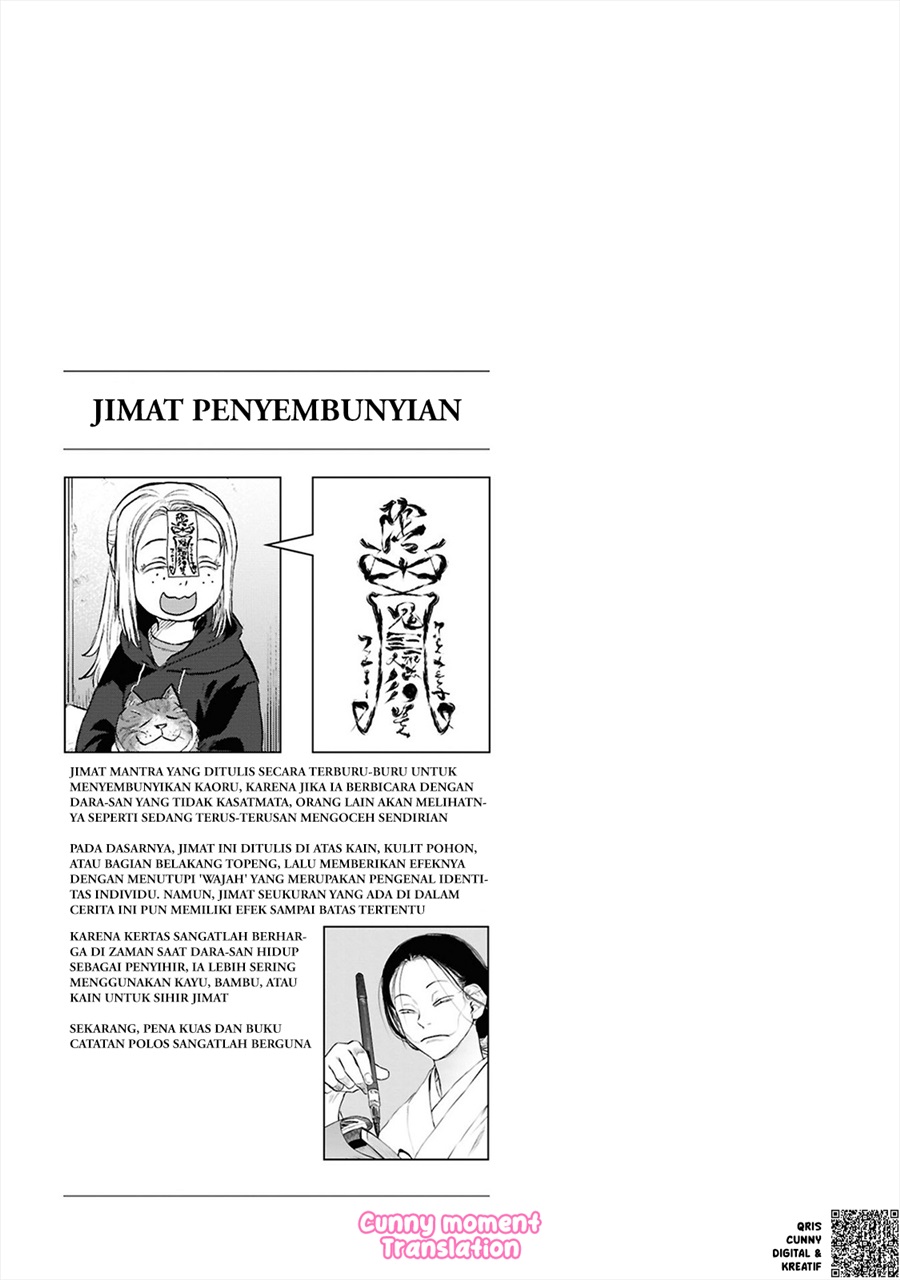 Baca Reiwa no Dara-san - Chapter 34 halaman 26