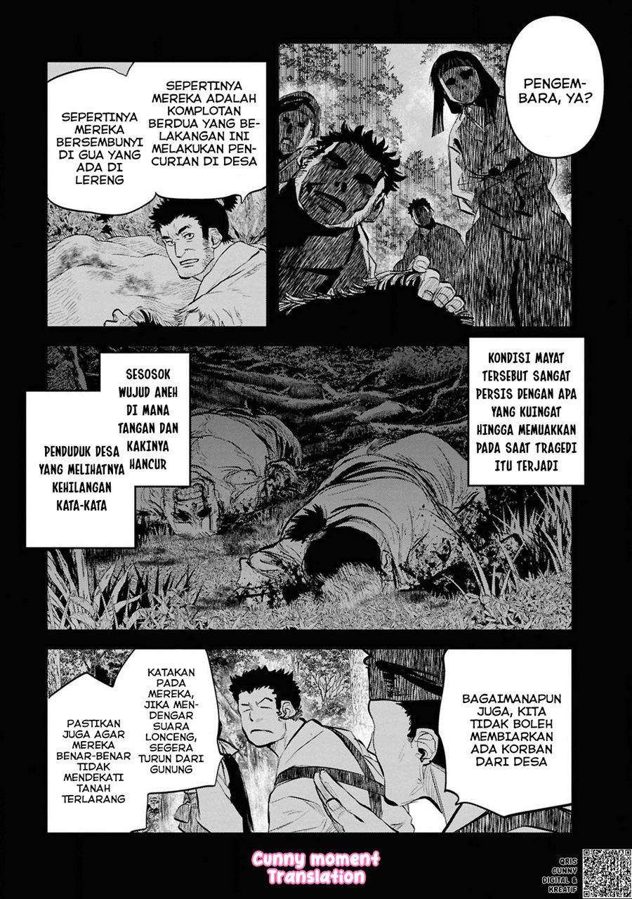 Baca Reiwa no Dara-san - Chapter 34 halaman 6