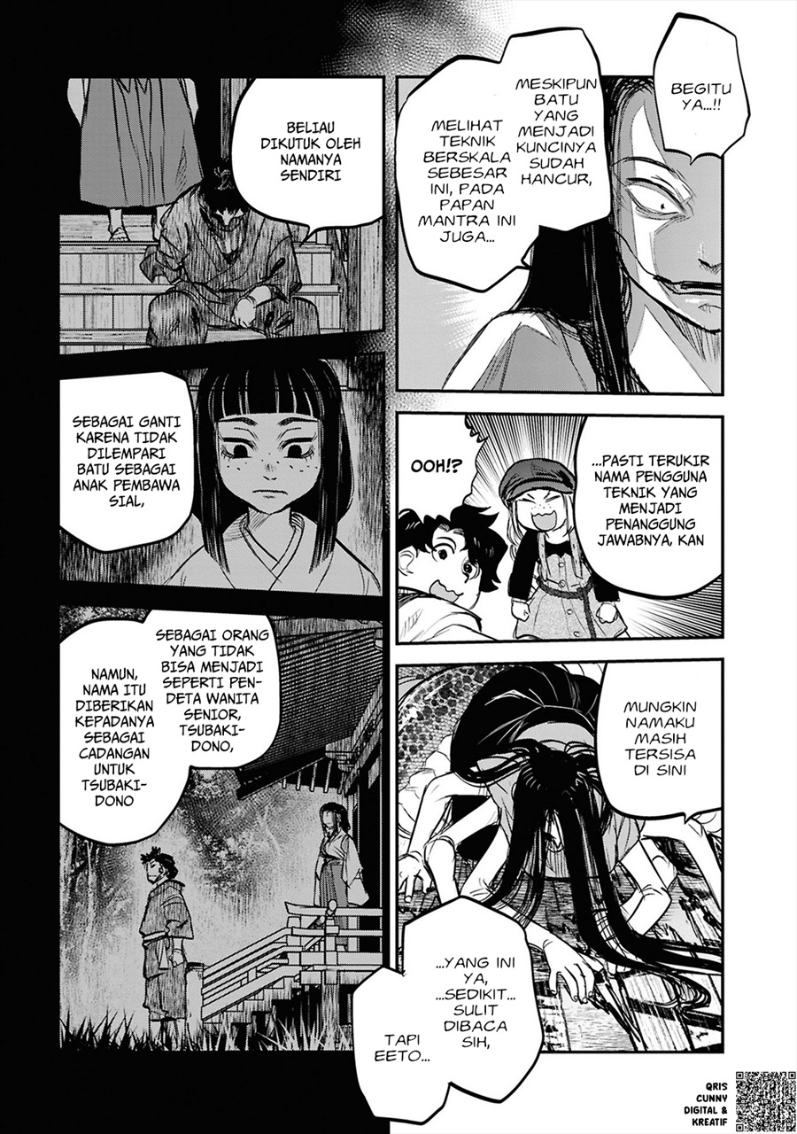 Baca Reiwa no Dara-san - Chapter 35 halaman 18