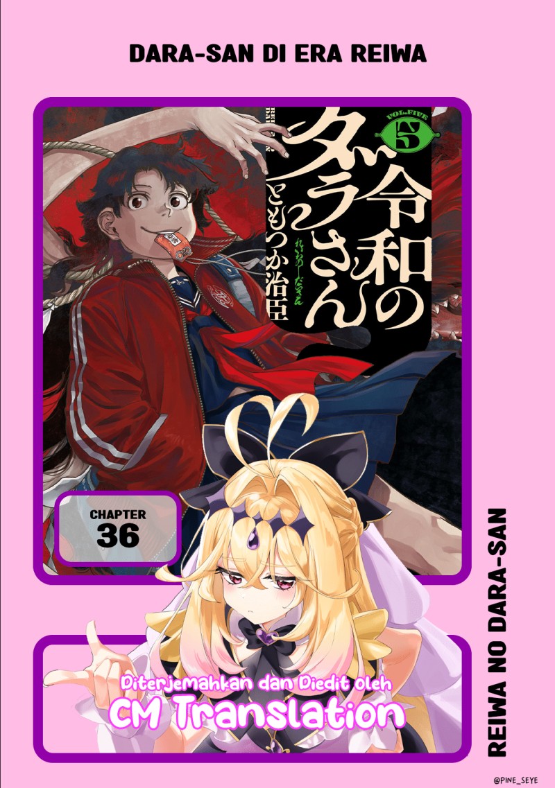 Baca Reiwa no Dara-san - Chapter 36 halaman 1