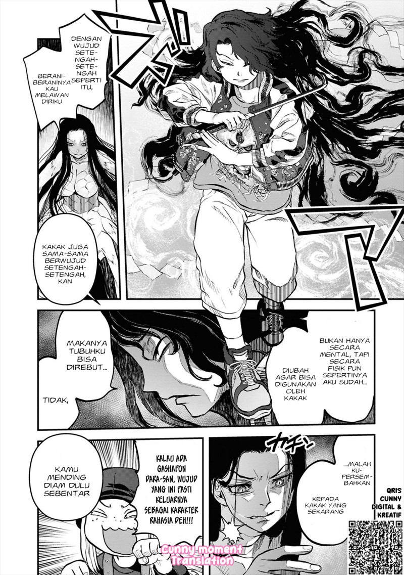 Baca Reiwa no Dara-san - Chapter 36 halaman 16