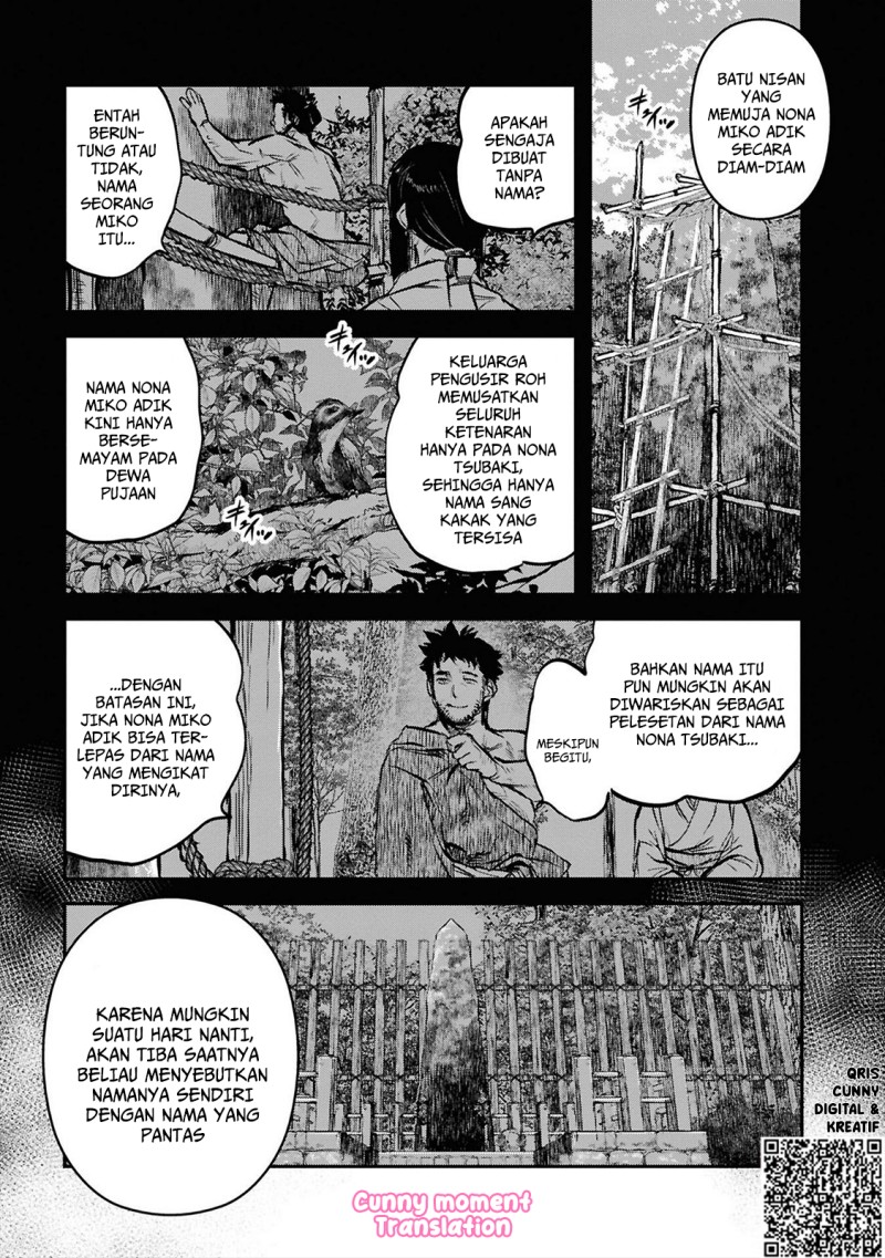Baca Reiwa no Dara-san - Chapter 36 halaman 23