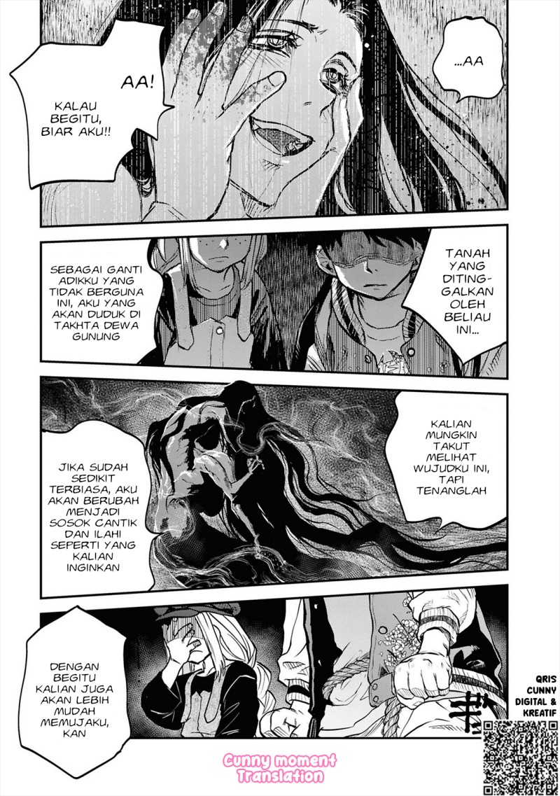 Baca Reiwa no Dara-san - Chapter 36 halaman 7