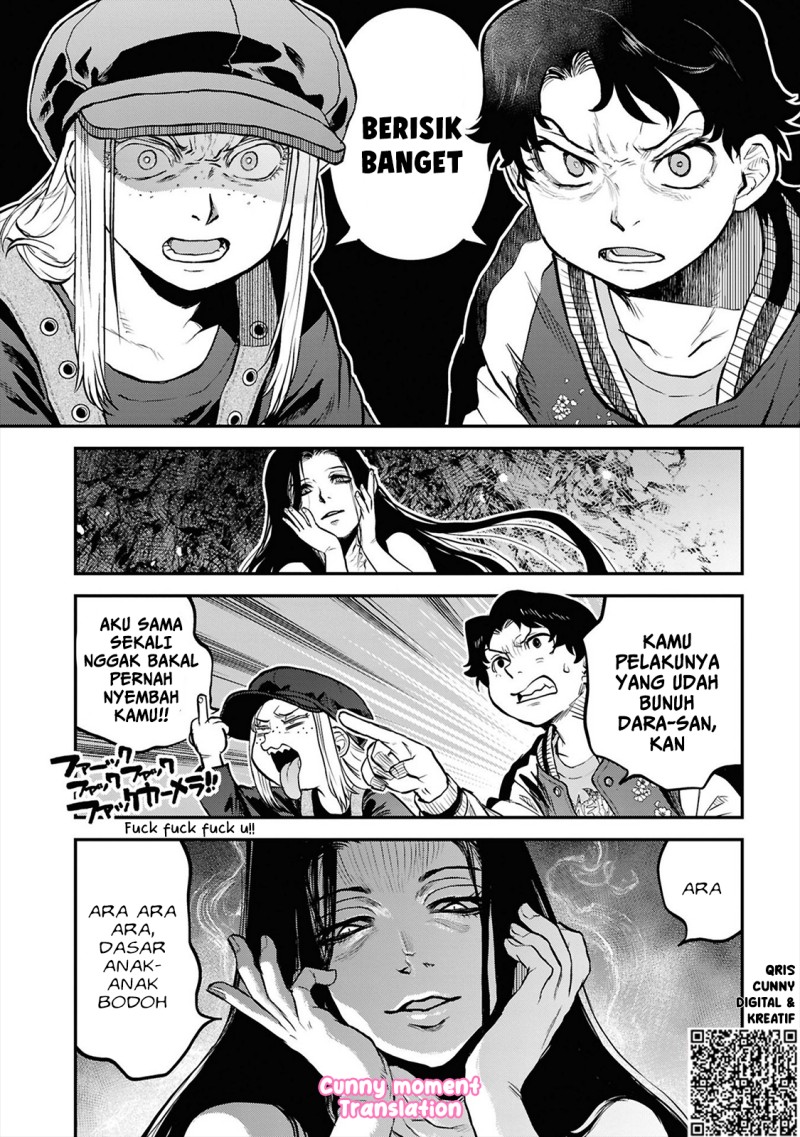 Baca Reiwa no Dara-san - Chapter 36 halaman 8