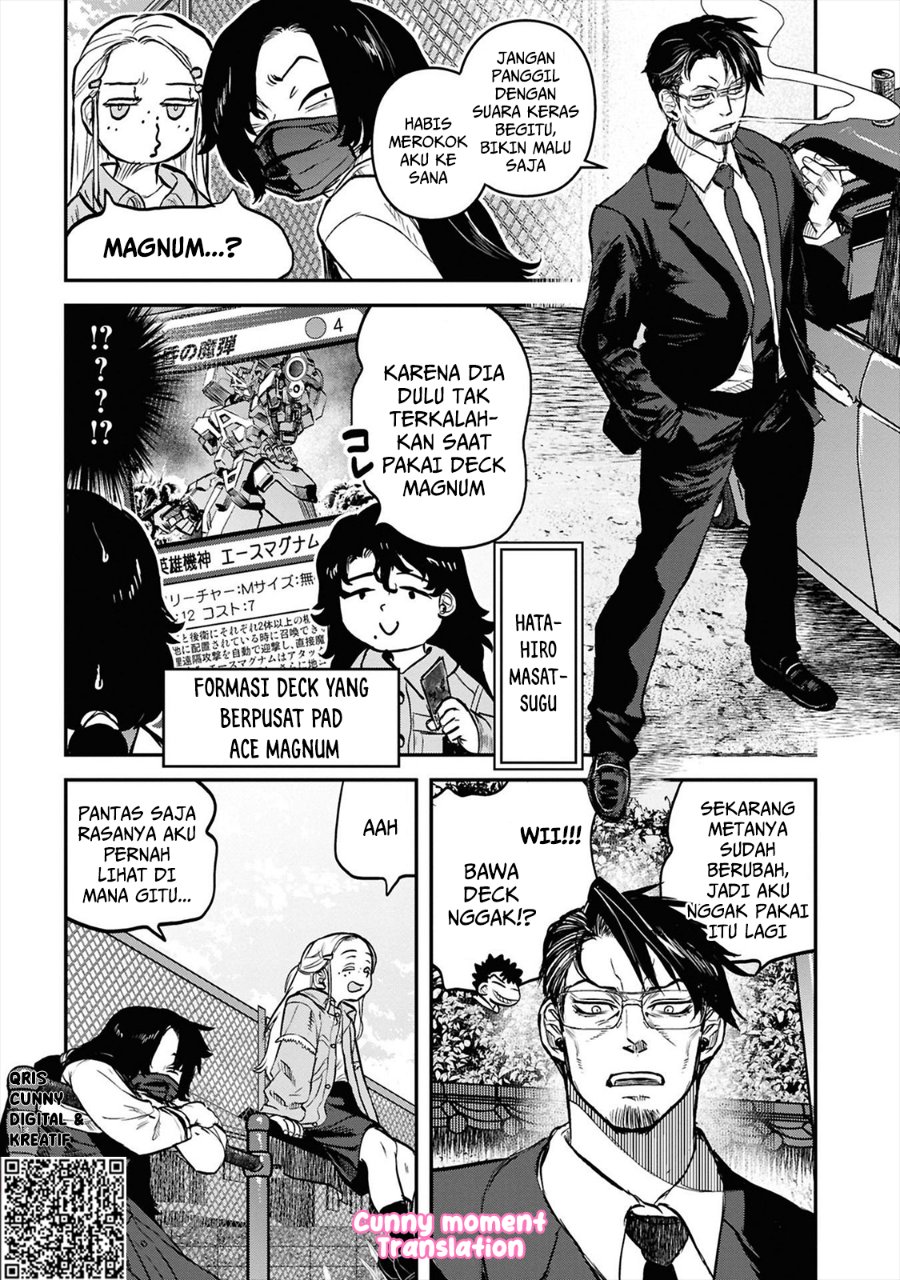 Reiwa no Dara-san chapter 37 halaman 11