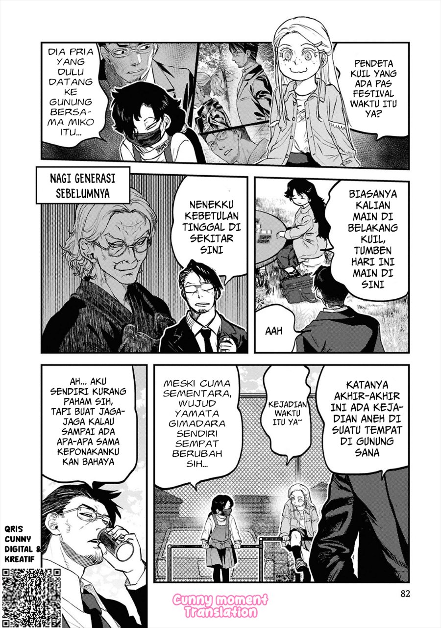 Reiwa no Dara-san chapter 37 halaman 12