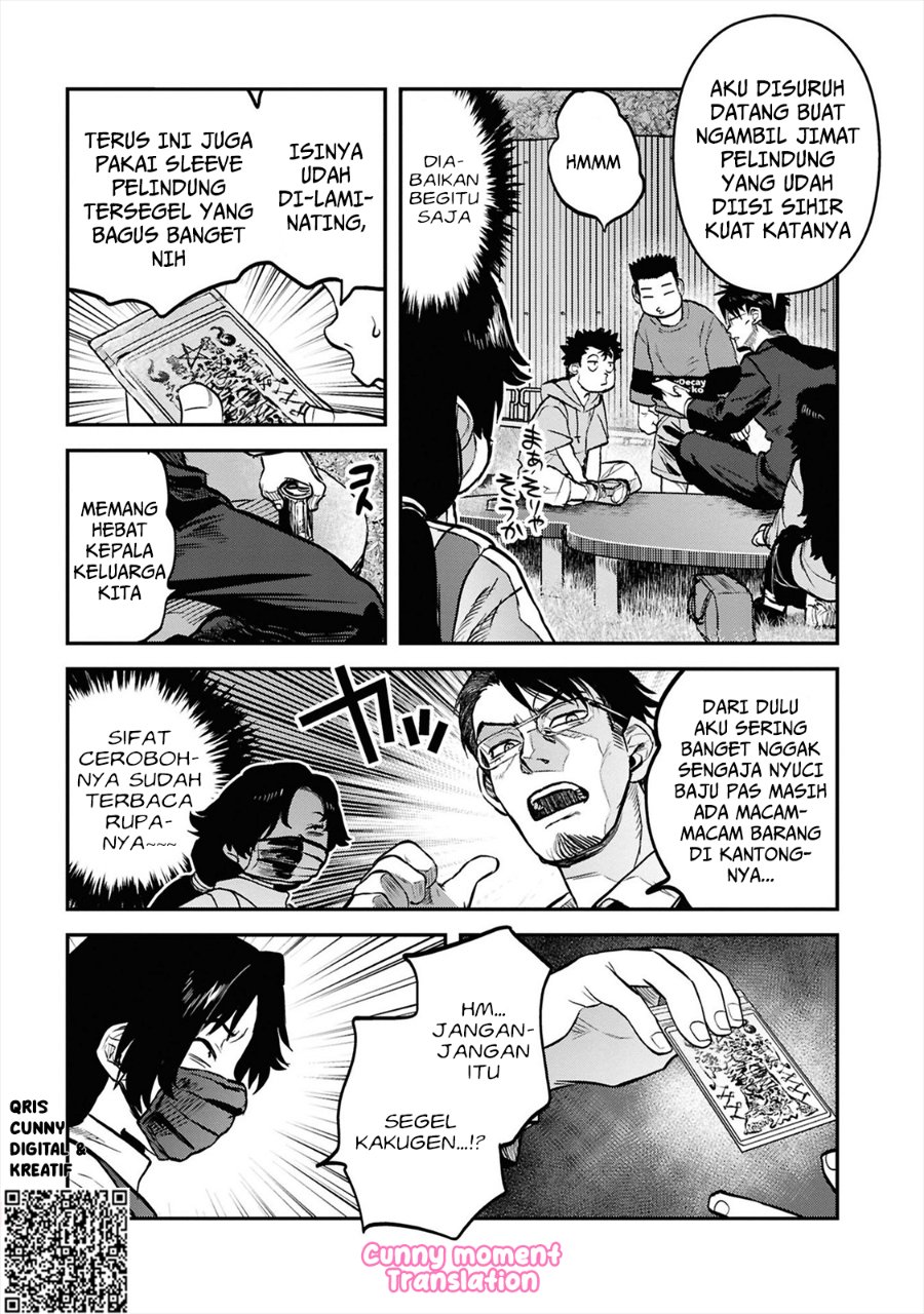 Reiwa no Dara-san chapter 37 halaman 13