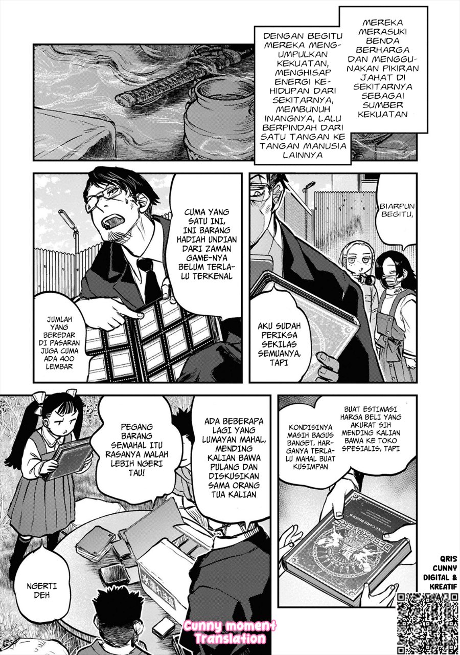 Reiwa no Dara-san chapter 37 halaman 21