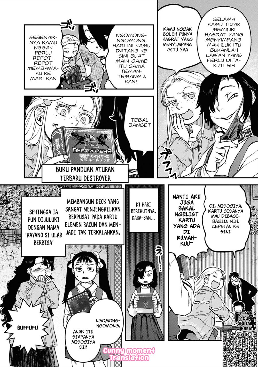 Reiwa no Dara-san chapter 37 halaman 22