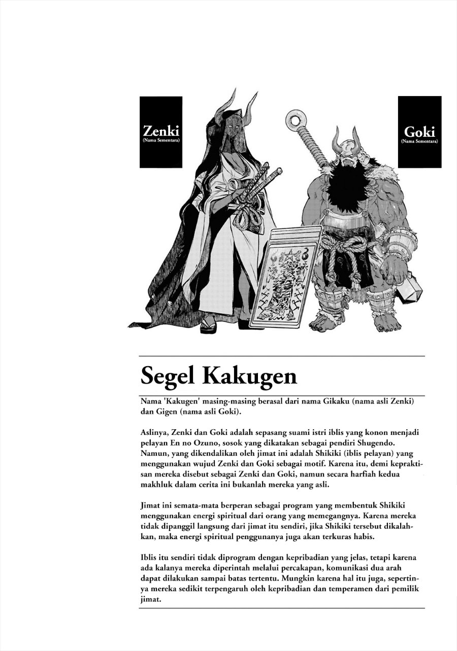Reiwa no Dara-san chapter 37 halaman 24