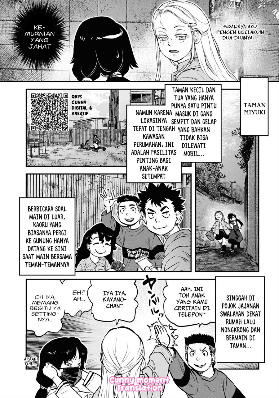 Reiwa no Dara-san chapter 37 halaman 8